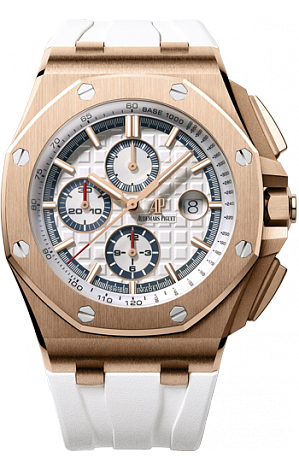 Audemars Piguet Royal Oak Offshore Chronograph 44mm watch 26408OR.OO.A010CA.01